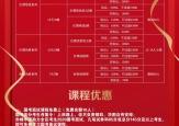 林东回赤峰拼车电话号码是多少