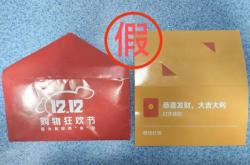赤峰卡片专卖店电话号码查询