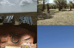 赤峰国彦美容院地址电话号码