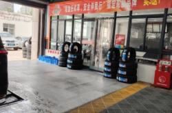 赤峰市车身改色贴膜电话号码
