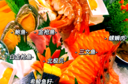 赤峰日料刺身自助店电话号码