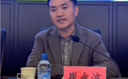 赤峰大同教育局电话号码查询