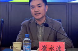 赤峰大同教育局电话号码查询