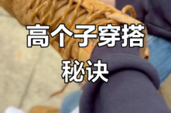 赤峰卖鞋垫子的电话是多少号