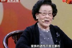 赤峰老中医电话号码多少号