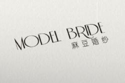 赤峰大码礼服出租电话是多少号