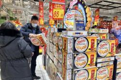 赤峰马大姐糕点店电话多少号