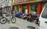 赤峰橡皮专卖店电话多少号