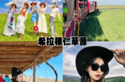 赤峰周边旅行团电话多少号