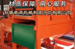 赤峰泥浆除沙器厂家电话号码