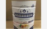 赤峰市华源饮品店电话地址查询