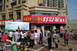 赤峰火车站寻人启事电话号码