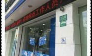 赤峰电子锁安装电话号码是多少