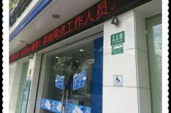 赤峰电子锁安装电话号码是多少