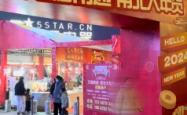 赤峰桥北夜市甄糕店电话号码
