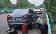 赤峰市收轮胎的地方电话号码