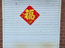 赤峰平庄皮肤病医院电话号码