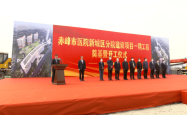 赤峰市医院骨科咨询电话号码