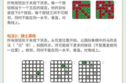 赤峰市桌游团购电话号码