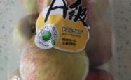 赤峰食品团购电话多少号码