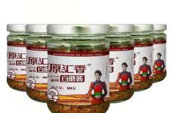 赤峰产香菇酱的厂家电话是多少