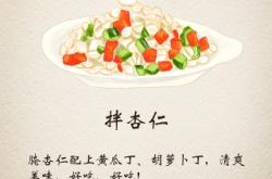 赤峰美食赠送酒水电话是多少号