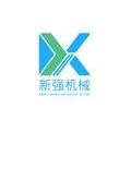 赤峰矿机事故处理电话号码查询