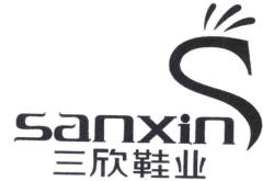 赤峰劳保鞋厂地址电话查询号码