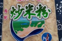 赤峰市大板舞厅电话号码多少