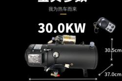 赤峰市修柴暖器电话号码