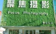 赤峰美妆大牌专卖店电话号码