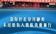 赤峰市护工培训机构电话号码