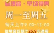 赤峰万悦城图书馆电话号码