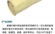 赤峰除尘器经销批发电话号码