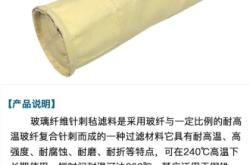 赤峰除尘器经销批发电话号码