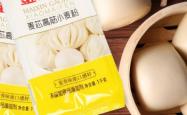 赤峰面粉生产厂家电话号码