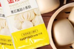 赤峰面粉生产厂家电话号码