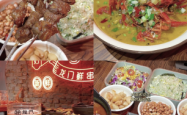 赤峰精酿啤酒烧烤店电话号码