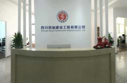 赤峰初级会计证领取电话号码