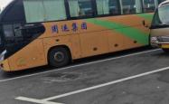 临沂到赤峰大客车电话