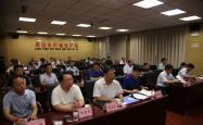 敖汉环保局电话举报中心