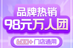 赤峰小蔡美容美体店电话号码