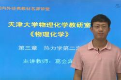 赤峰物理教研室刘国民电话号码