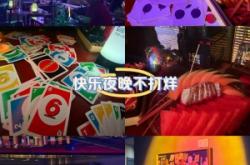 赤峰乐斯酒吧电话号码多少号