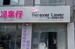 赤峰马赛克铝塑板厂家电话号码