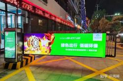 赤峰环保道闸安装公司电话号码