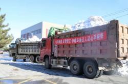 赤峰市大货车抢车电话号码