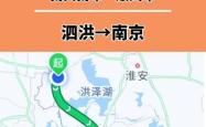 赤峰奈曼拼车平台电话号码