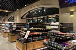 赤峰地下奢饰品店电话地址查询
