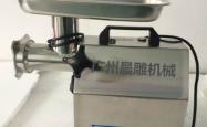 赤峰120型绞肉机维修电话号码